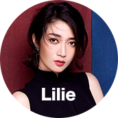 Lilie