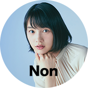 Non
