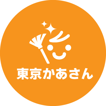 東京かあさん