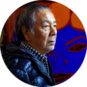 木村英樹